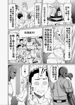 第20頁圖