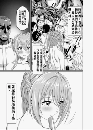 第27頁圖
