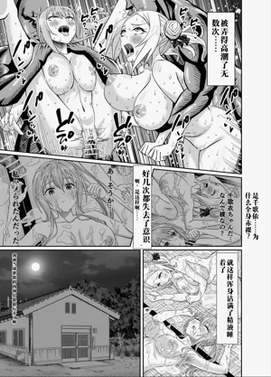 第35頁圖
