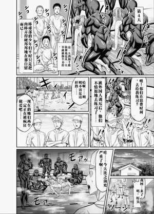 第42頁圖