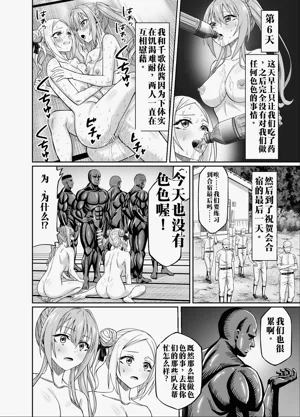 第46頁圖