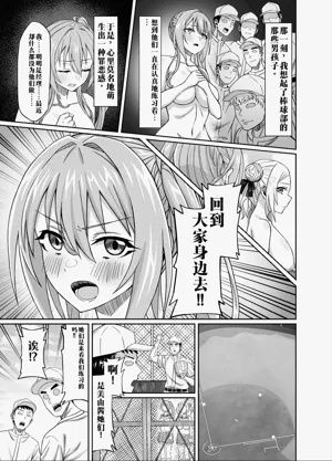 第47頁圖