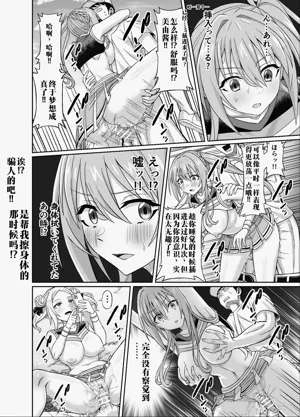 第50頁圖