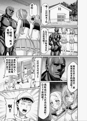 第51頁圖