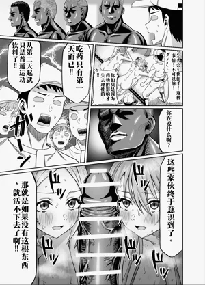 第53頁圖