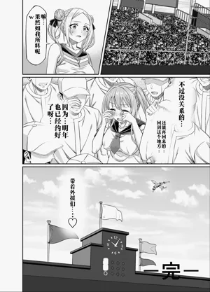 第65頁圖