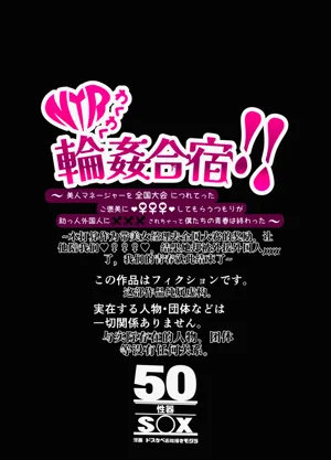 第66頁圖