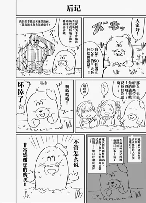 第67頁圖
