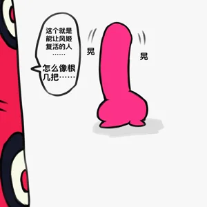 第14页图