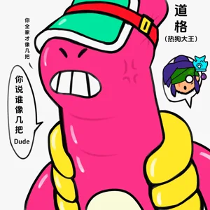 第15页图