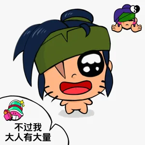 第16页图