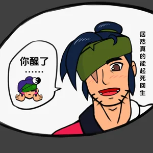 第19页图