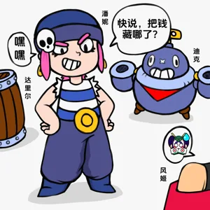 第2页图