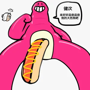 第21页图