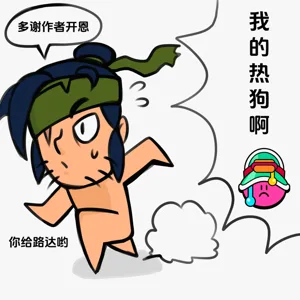 第23页图