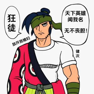 第3页图
