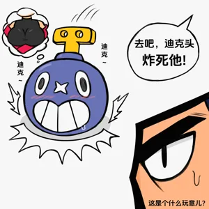 第4页图