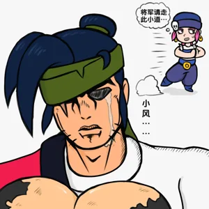 第6页图
