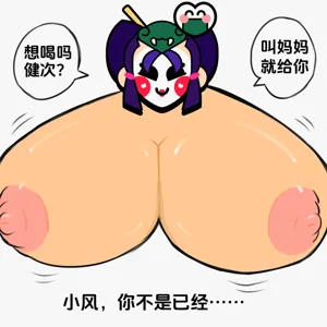 第7页图