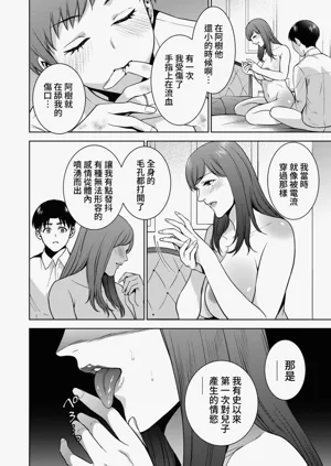 第107頁圖