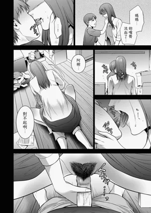 第109頁圖