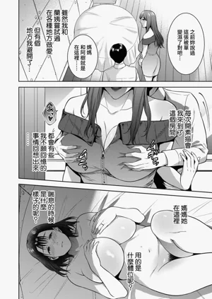第113頁圖