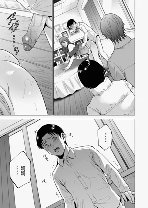 第122頁圖