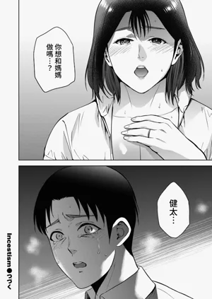 第123頁圖