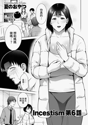 第124頁圖