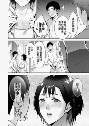 第125頁圖