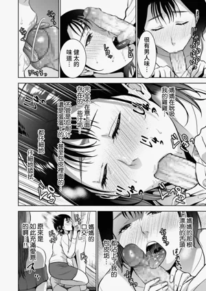 第129頁圖