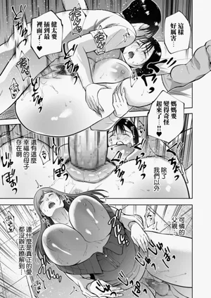 第144頁圖