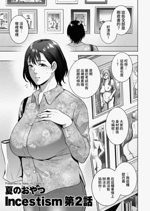 第28頁圖