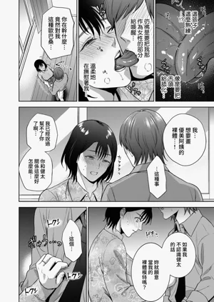 第33頁圖