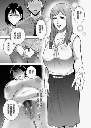 第50頁圖