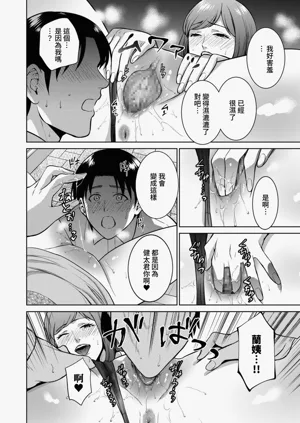 第59頁圖