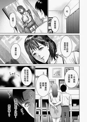 第74頁圖