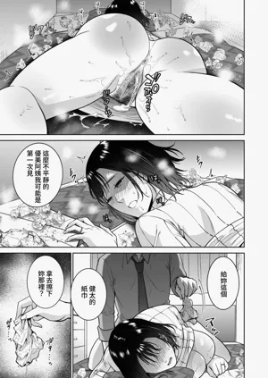 第94頁圖