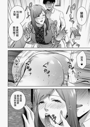 第99頁圖