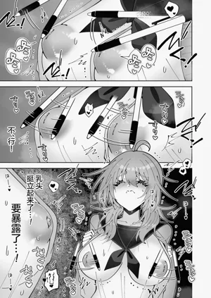 第12頁圖