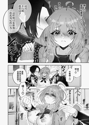 第15頁圖