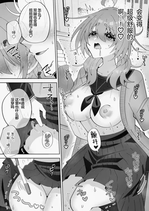 第17頁圖