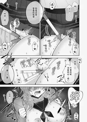 第18頁圖