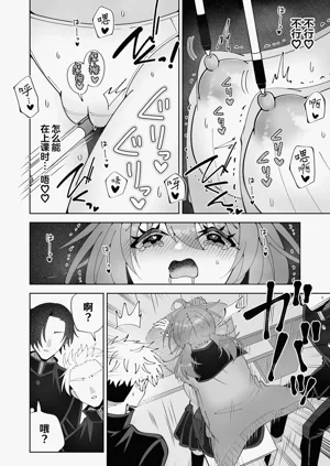 第19頁圖