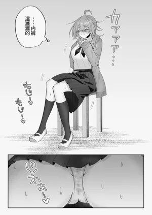 第24頁圖