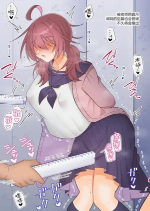 第26頁圖