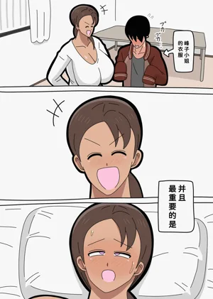第11頁圖