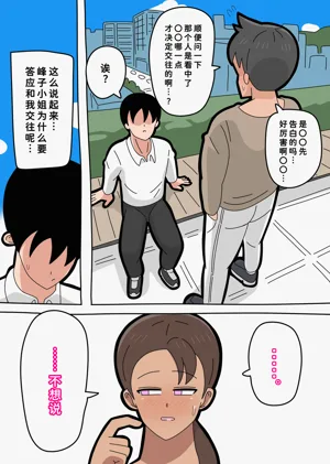 第22頁圖