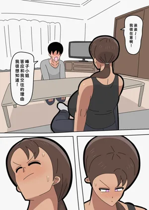 第23頁圖
