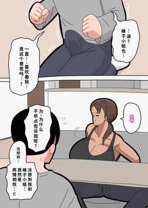 第25頁圖
